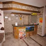 Murat Selcuk Apart Hotel